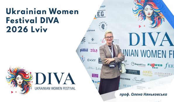 Нутрицевтична підтримка краси: зв’язок кишечника, шкіри та енергії | Професор Олена Няньковська
