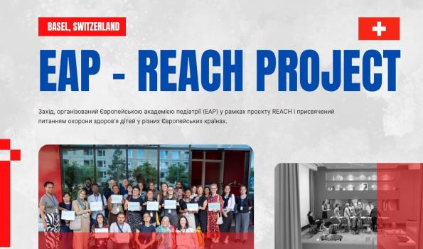 Професор, лікар-дієтолог, нутриціолог з України Олена Няньковська на Європейському медичному форумі в Швейцарії