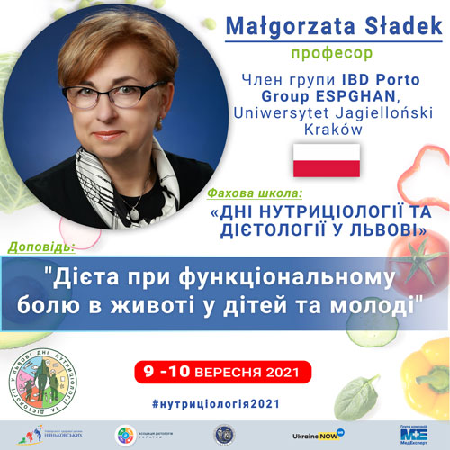 Дієтологія нутриціологія навчання курси Malgorzata Sladek професор