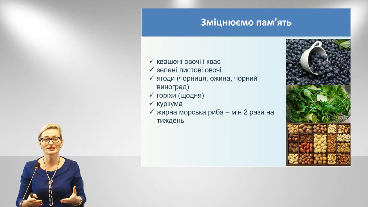 Елена Няньковская профессор 