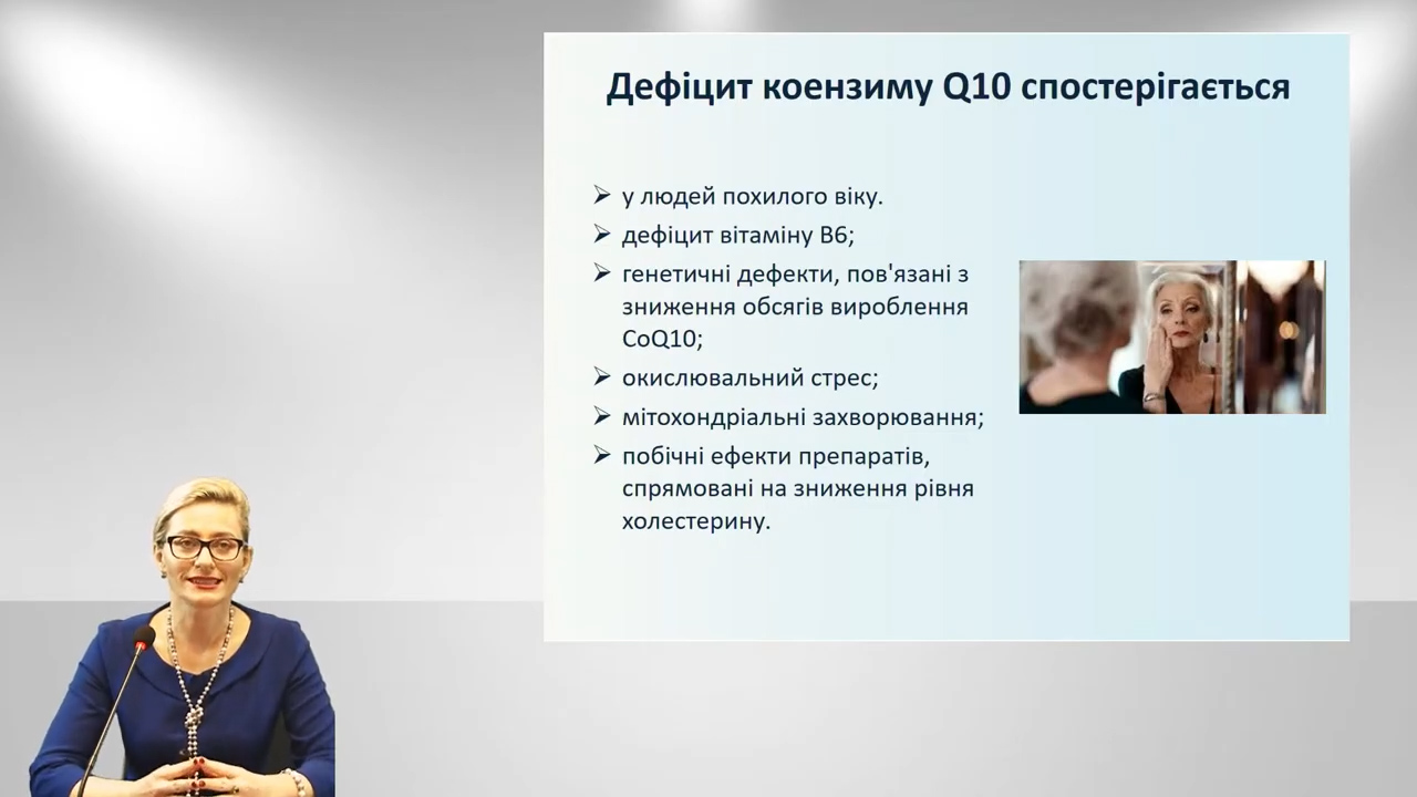 Клиника няньковских 
