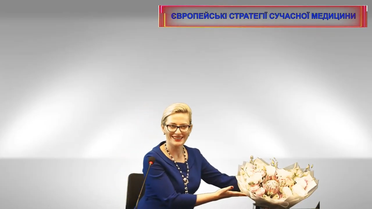 Конференція Няньковських 2020