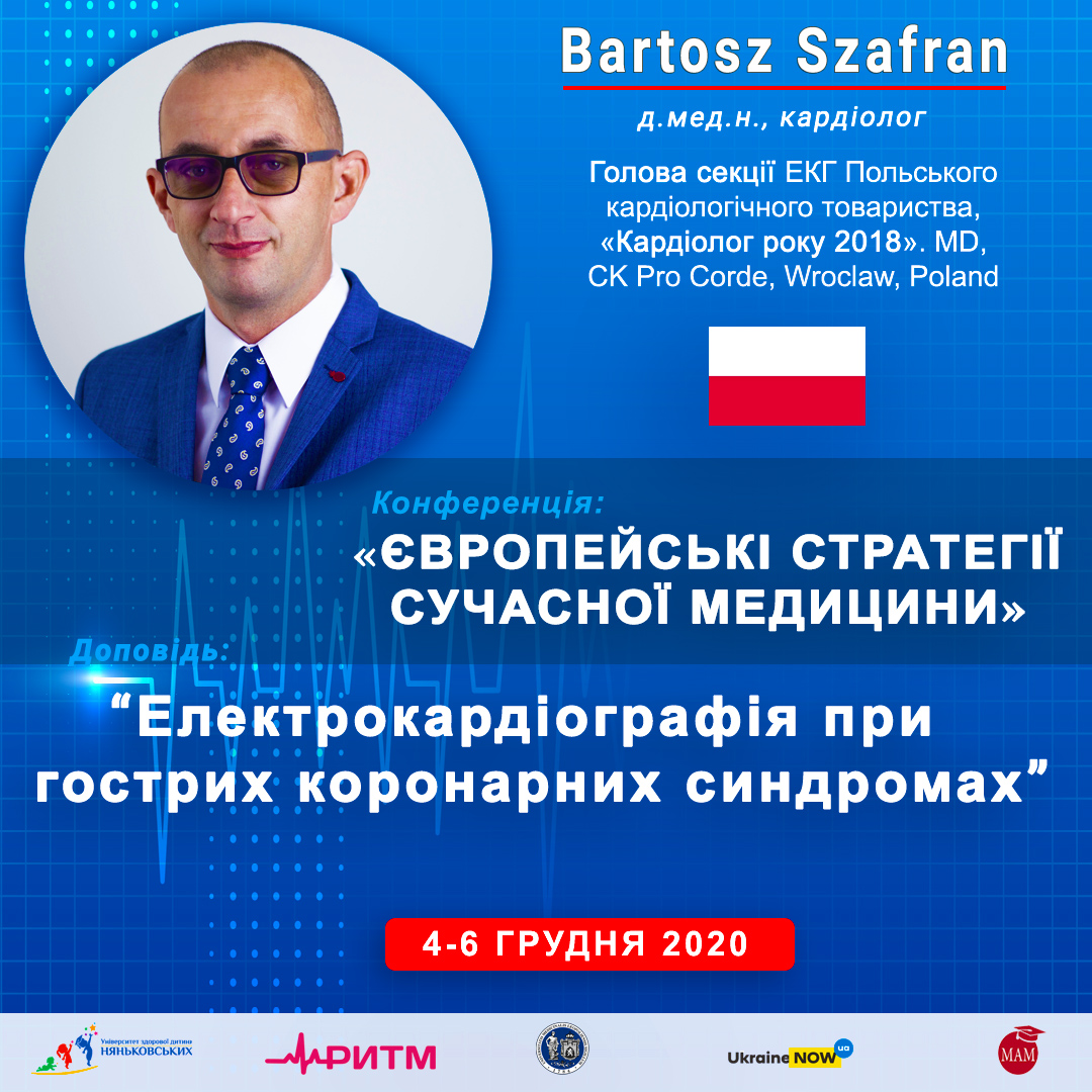 Bartosz Szafran професор - Конференція Няньковського