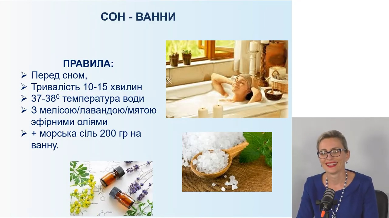Університет Няньковських 