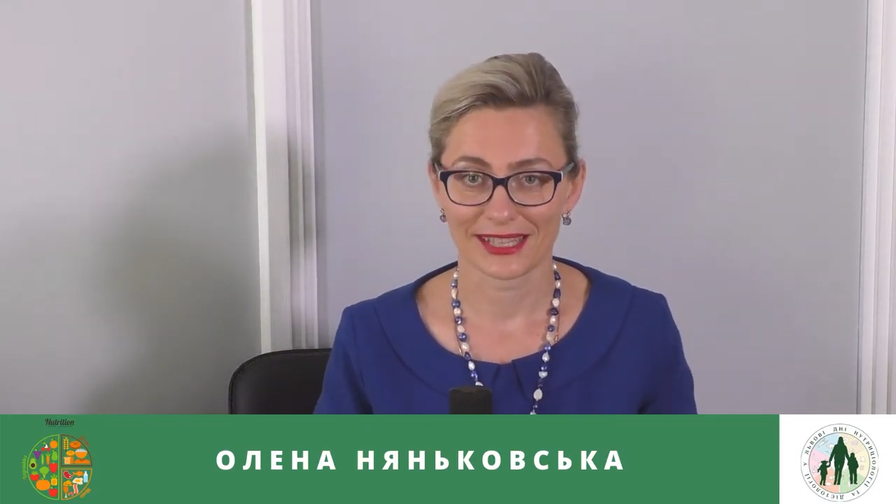 Дієтолог, дієта при вагітності 