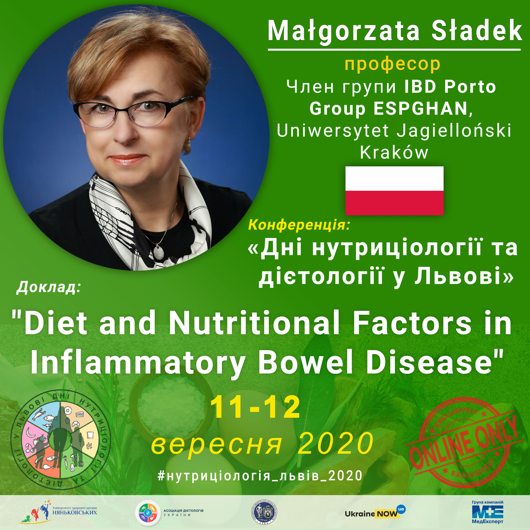 Конференція Няньковського 2020 Мałgorzata Sładek професор Польща