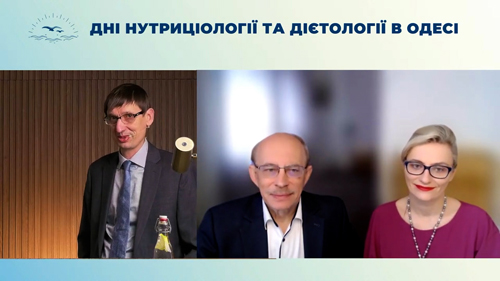 Дієтолог нутриціолог курси навчання