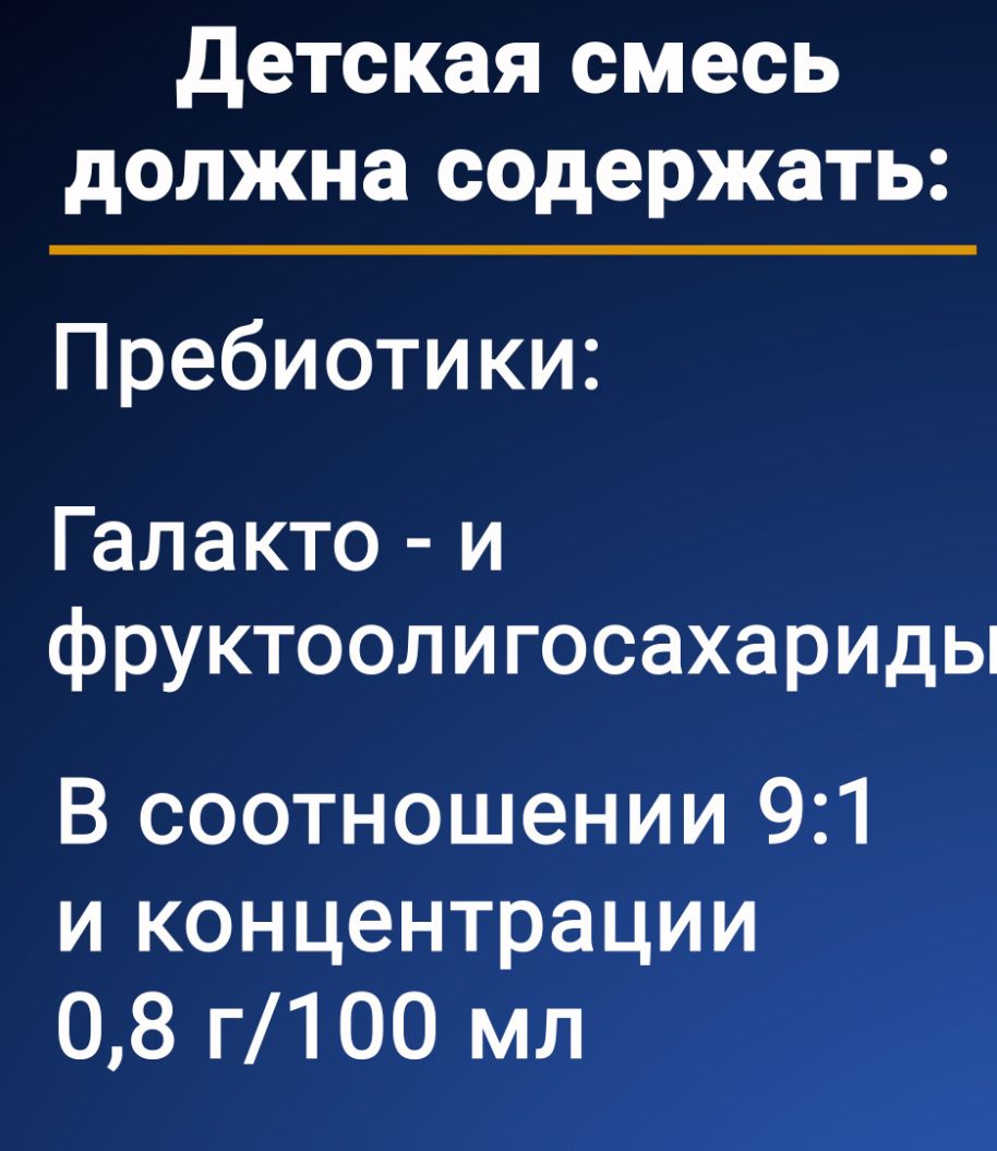 Вздутие живота и метеоризм у малышей: как избавиться. Причины, симптомы, лечение  вздутия живота - Университет здорового ребёнка Няньковских