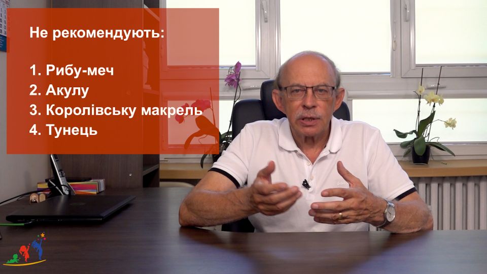 Якої риби краще не давати малюку, якщо хочете уникнути отруєння або алергії