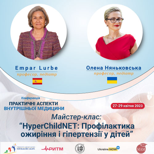 Hyperchildnet Olena Nyankovska and Empar Lurbe