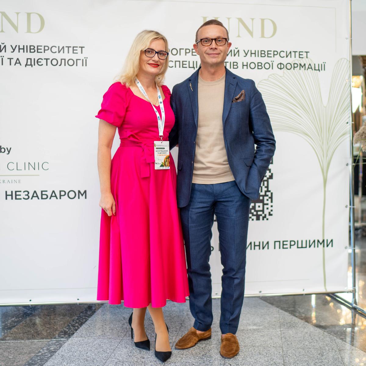 Олексій Башкірцев лікар Медичний директор та СЕО Edem Clinic