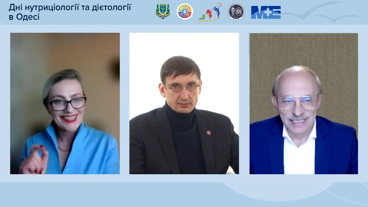 дієтлогія нутриціологія курси навчання освіта  конференція