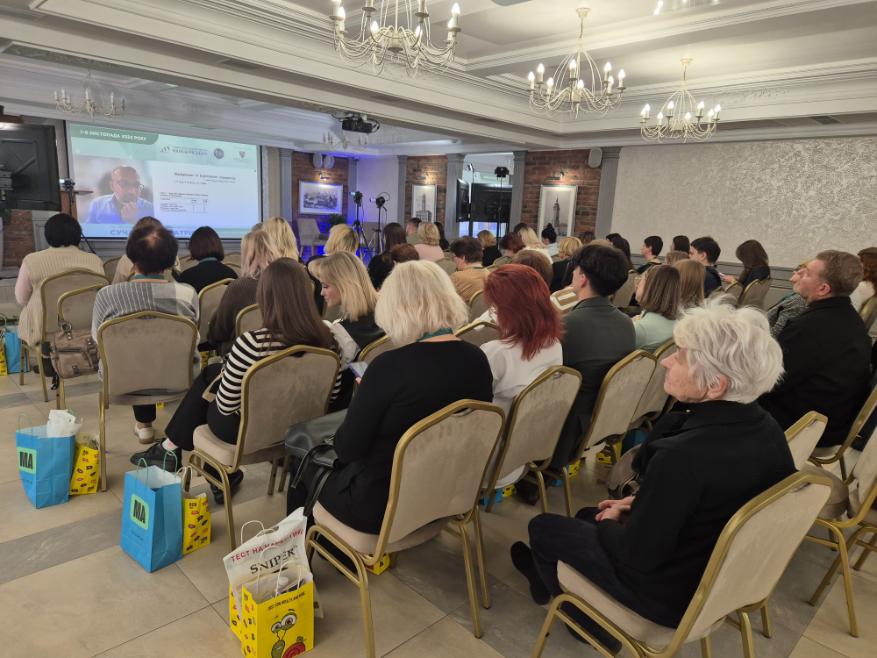Актуальні питання сучасної педіатрії 2024 - Педіатрична Медична конференція Няньковських у Львові