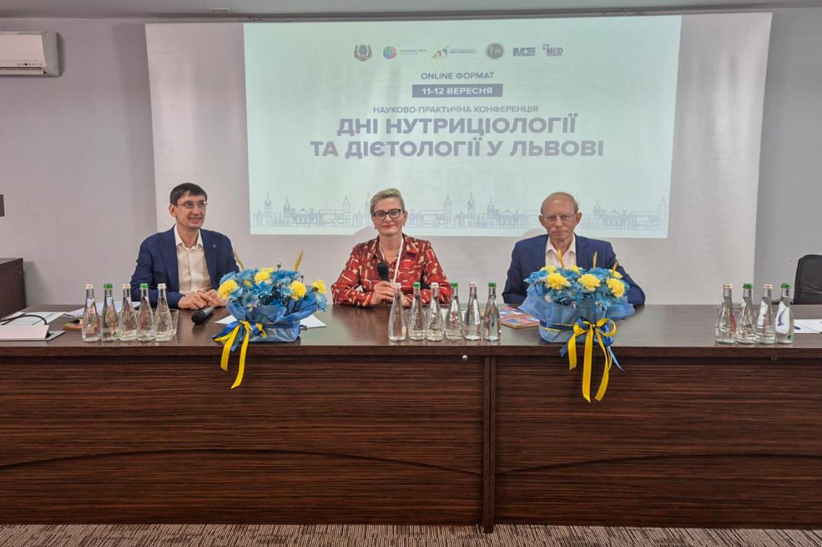 Нутриціолог онлайн Олена Няньковська професор Україна