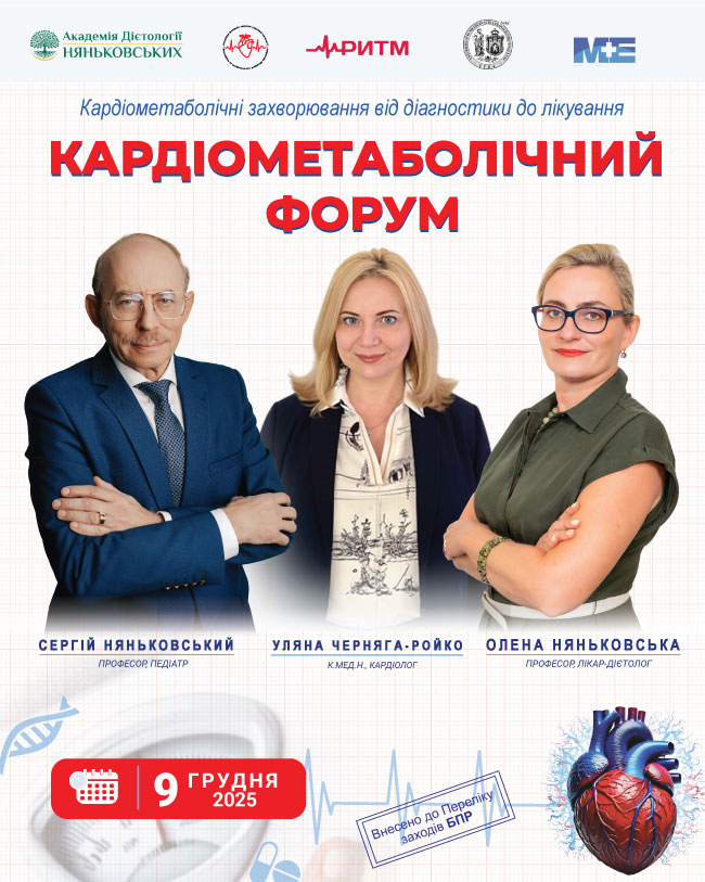Все про схуднення на 10 кг та більше, схуднення в домашніх умовах, лайфхаки схуднення, таблетки, препарати