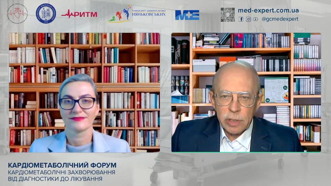 Сергій Няньковський професор Кардіометаболічний форум. Кардіометаболічні захворювання  та проф. Олена Няньковська