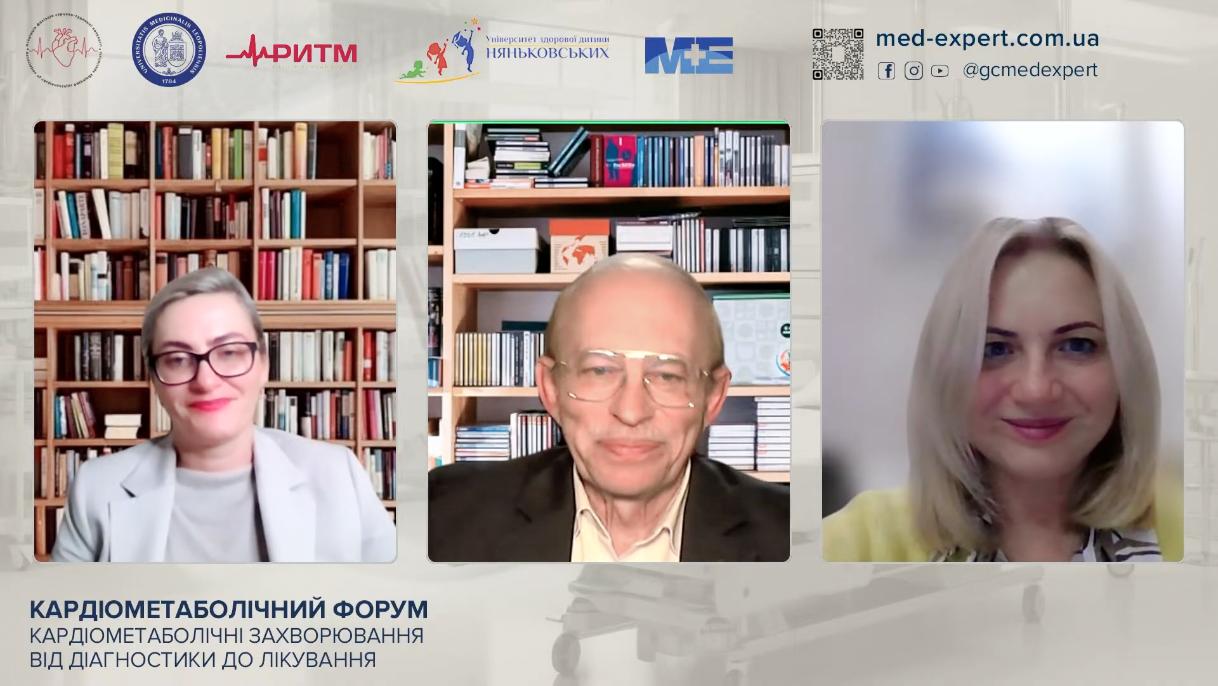 Спікери Кардіометаболічного форуму 2025 проф. Олена Няньковська Уляна Черняга-Ройко та проф. Сергій Няньковський Спікери Кардіометаболічного форуму 2025 проф. Олена Няньковська Уляна Черняга-Ройко та проф. Сергій Няньковський