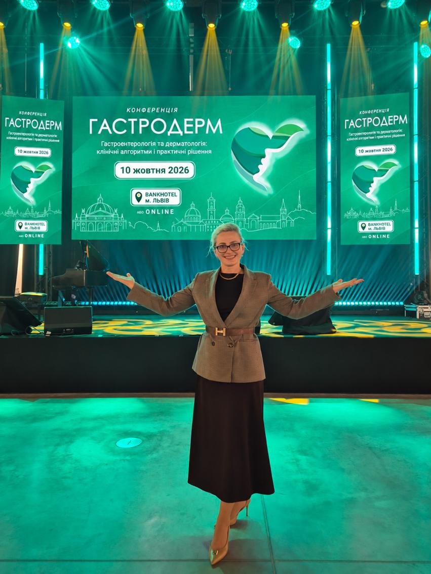 Olena Nyankovska professor Ukraine 