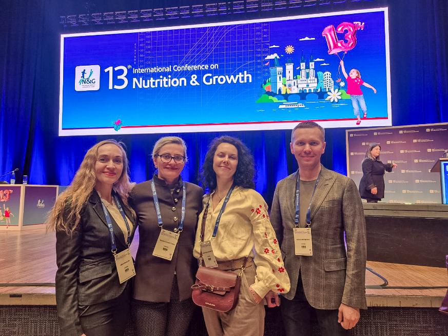 Nutrition and Growth 2026 - 13th International Conference on міжнародних конгресів у сфері дитячої нутриціології  гастроентерологі