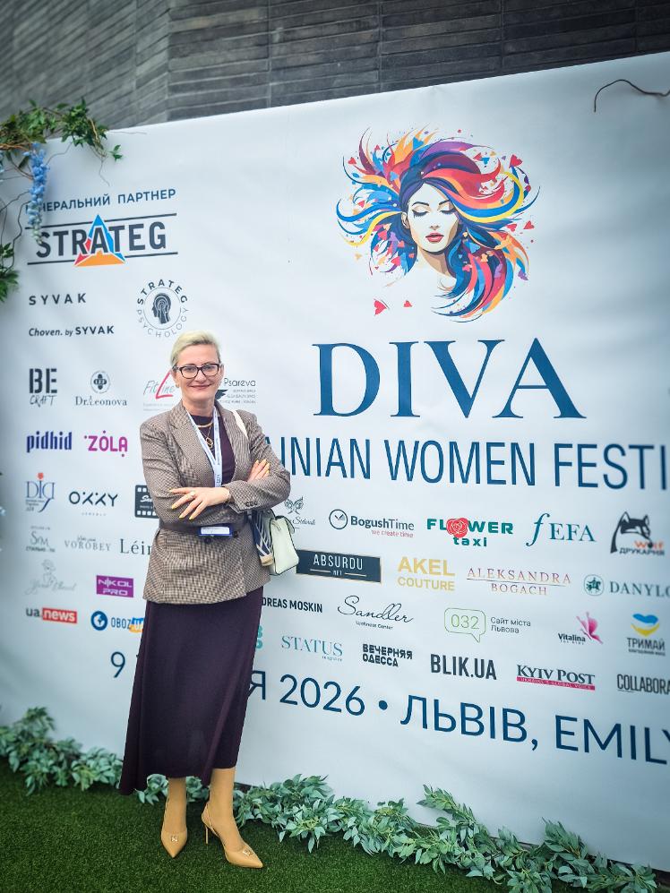 Фестиваль DIVA Fest у Львові 2026 - Професор Олена Няньковська з лекцією про колаген та красу